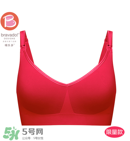哺樂(lè)多哺乳文胸怎么樣？哺樂(lè)多哺乳文胸好不好？