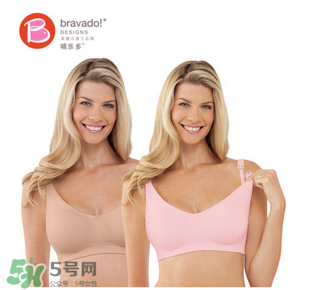 哺樂(lè)多哺乳文胸怎么樣？哺樂(lè)多哺乳文胸好不好？