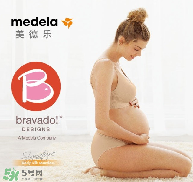 哺樂多哺乳文胸原產地在哪里？哺樂多哺乳文胸原產地介紹