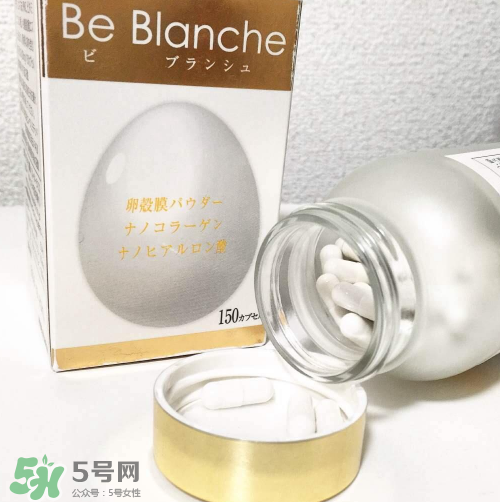 be blanche美白丸安全嗎？be blanche美白丸有什么副作用？