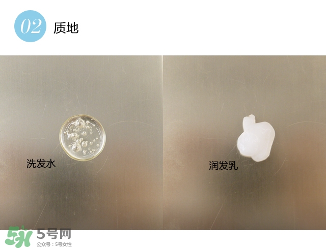 飄柔凈油順?biāo)⒚變敉赶醋o系列怎么樣_好用嗎功效