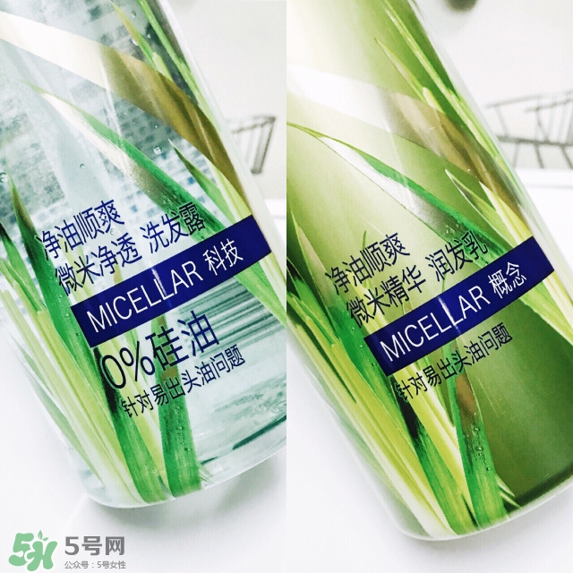 飄柔微米凈透系列綠色和紅色區(qū)別？飄柔微米凈透系列怎么用