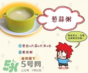 孕婦打噴嚏會(huì)嚇著寶寶嗎？孕婦打噴嚏對(duì)胎兒有影響嗎？