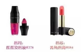 蘭蔻彩虹唇怎么化？蘭蔻彩虹唇畫(huà)法步驟