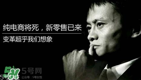 杭州無人超市在哪里？杭州無人超市地址