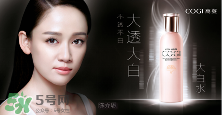 高姿大白水真的會(huì)白嗎？高姿大白水多久可以變白？