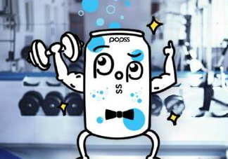 popss氣泡水多少錢？popss氣泡水一瓶多少錢？