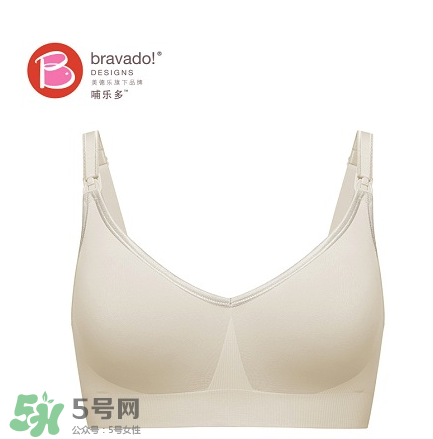 哺樂(lè)多哺乳文胸怎么樣？哺樂(lè)多哺乳文胸好不好？