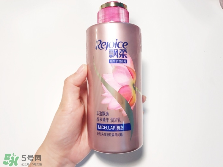 飄柔微米凈透系列的特點是什么？飄柔微米凈透系列的特點