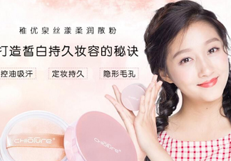 稚優(yōu)泉這個(gè)牌子靠譜嗎？稚優(yōu)泉好用嗎