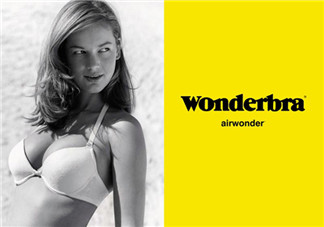 Wonderbra是什么牌子？Wonderbra是哪個國家的？