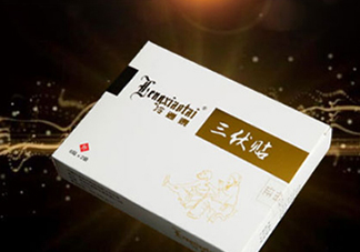 貼三伏貼可以吹電扇嗎？貼三伏貼吹電扇好嗎？