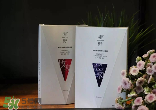 素野護(hù)膚品多少錢一套？素野護(hù)膚品哪個(gè)國(guó)家的？
