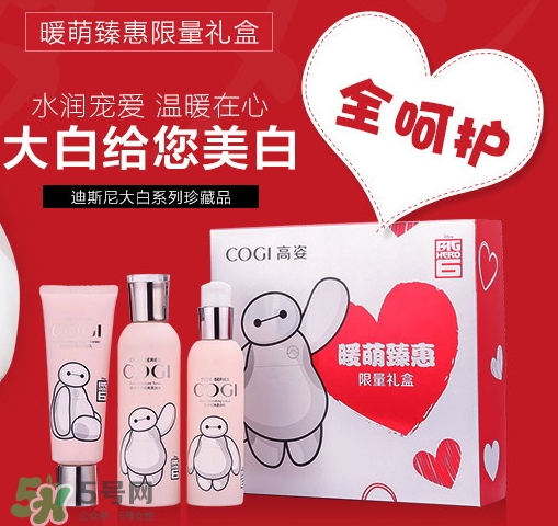 高姿和歐詩(shī)漫哪個(gè)好？高姿和歐詩(shī)漫哪個(gè)檔次高？