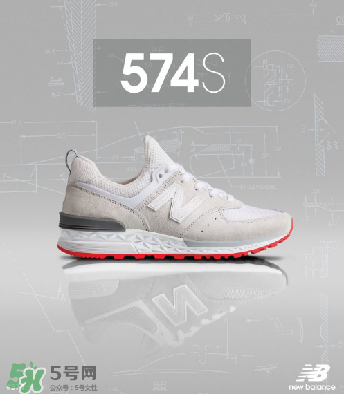 new balance 574 sport怎么樣？新百倫574s值得買嗎？