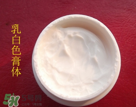 素野眼霜效果怎么樣？素野多肽緊致眼霜好用嗎？