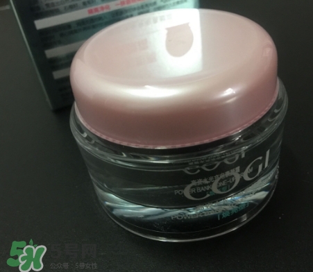 高姿素顏霜怎么樣？高姿素顏霜效果怎么樣？