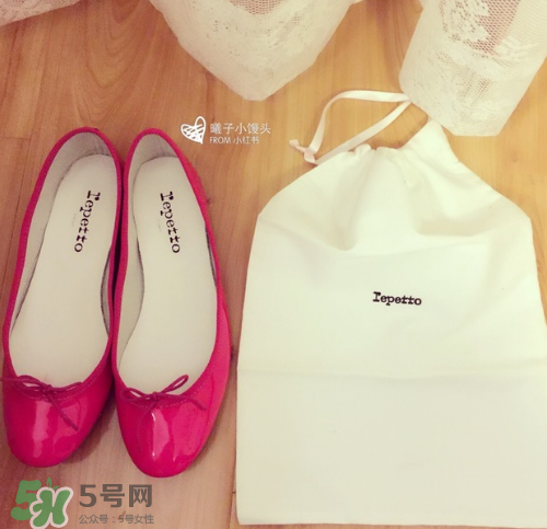 repetto的鞋一般多少錢？repetto芭蕾舞鞋價格