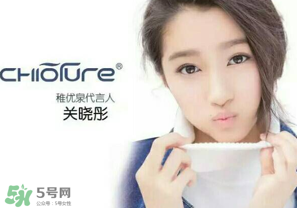 稚優(yōu)泉這個(gè)牌子靠譜嗎？稚優(yōu)泉好用嗎