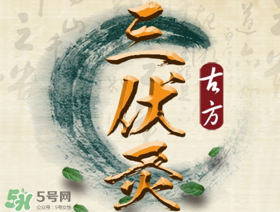 貼三伏貼可以游泳嗎？貼三伏貼游泳有什么壞處？
