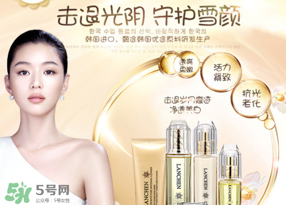 藍(lán)秀化妝品是幾線品牌？藍(lán)秀屬于抵擋護(hù)膚品嗎？