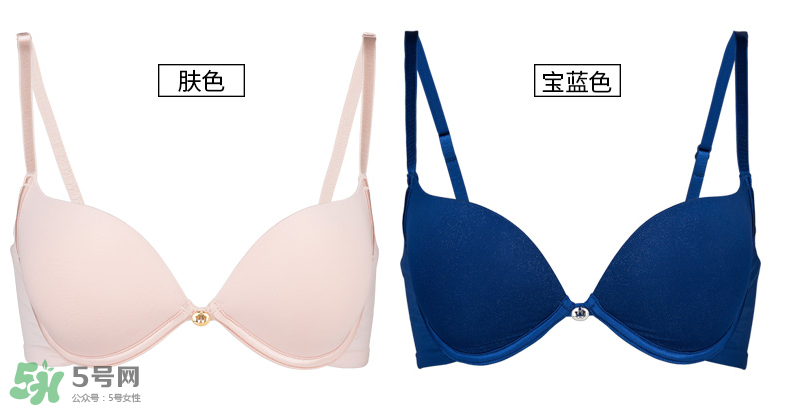 Wonderbra內(nèi)衣怎么樣？Wonderbra文胸好穿嗎？