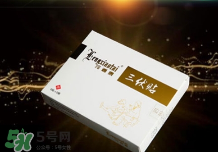 貼三伏貼可以吃西瓜嗎？貼三伏貼吃西瓜有什么害處