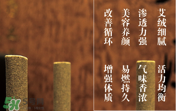 灸寶寶艾灸貼多少錢一盒？灸寶寶艾灸貼怎么代理？