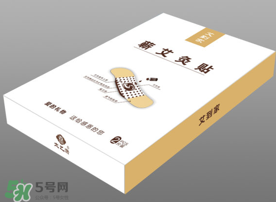 艾灸貼什么牌子好？艾灸貼哪個(gè)品牌質(zhì)量好？
