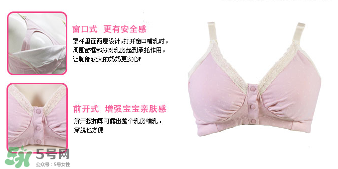 玫瑰太太內(nèi)衣怎么樣？玫瑰太太內(nèi)衣好不好？