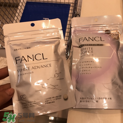 fancl美白丸有用嗎？fancl美白丸有效果嗎？