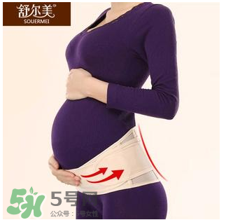托腹帶幾個月開始用？托腹帶什么時候開始用？