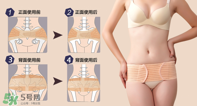 托腹帶對(duì)胎盤低有用嗎？托腹帶能不能緩解胎盤低？