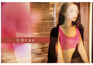 Ubras是什么牌子？Ubras是哪個(gè)國家的？