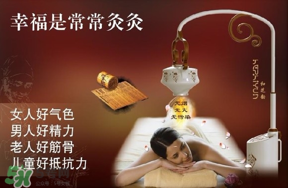 艾灸多少錢一次？艾灸調(diào)理價目表