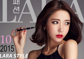 larastyle是什么品牌_larastyle是什么檔次_larastyle是哪國的