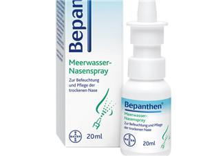 Bepanthen鼻炎噴霧怎么樣？Bepanthen鼻炎噴霧好用嗎？