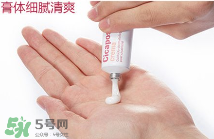 Isdin怡思丁去疤痕膏怎么樣？Isdin怡思丁去疤痕膏有效嗎？