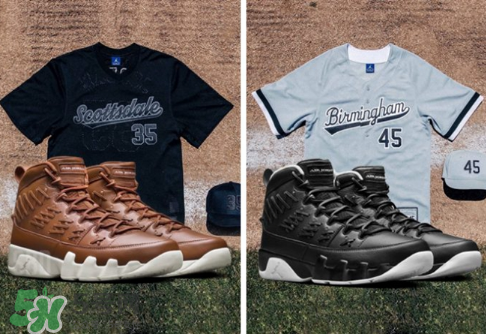 air jordan 9 baseball怎么買(mǎi)？aj9棒球特別款球鞋發(fā)售店鋪