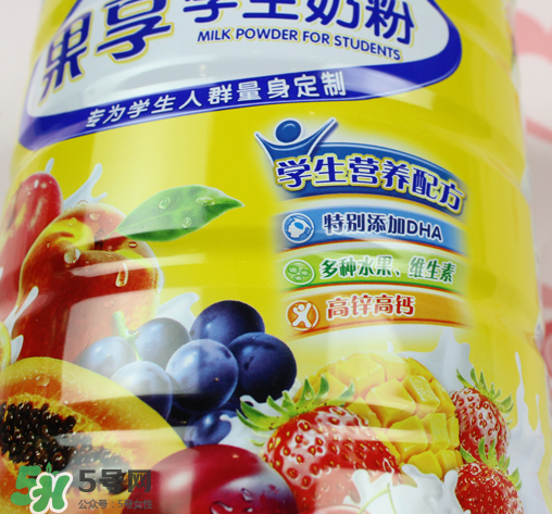 伊利果享學(xué)生奶粉怎么樣？伊利果享學(xué)生奶粉好喝嗎？