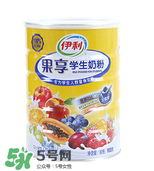 伊利果享學(xué)生奶粉怎么樣？伊利果享學(xué)生奶粉好喝嗎？