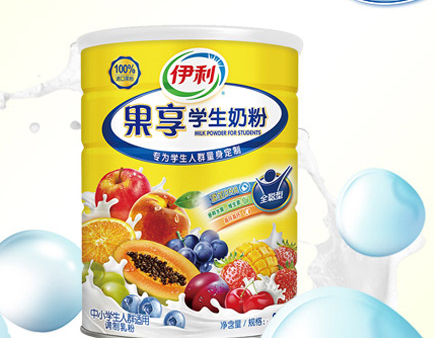 伊利學(xué)生奶粉保質(zhì)期多長(zhǎng)？伊利學(xué)生奶粉生產(chǎn)日期怎么看？