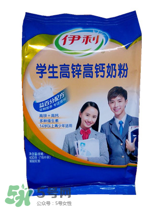 伊利學生奶粉適合多大的孩子？伊利學生奶粉多大能喝？