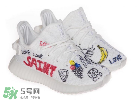 adidas yeezy 350 boost v2兒童定制版什么時(shí)候發(fā)售？
