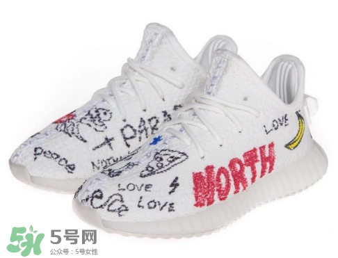 adidas yeezy 350 boost v2兒童定制版什么時(shí)候發(fā)售？