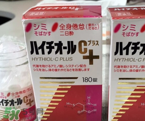 白兔美白丸有副作用嗎？白兔美白丸副作用