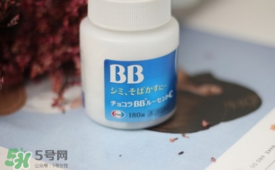 chocola bb美白丸怎么樣？chocola bb美白丸有效嗎
