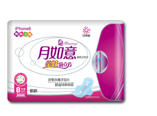 月如意衛(wèi)生巾好不好用？月如意衛(wèi)生巾怎么樣？