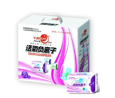 月如意衛(wèi)生巾好不好用？月如意衛(wèi)生巾怎么樣？