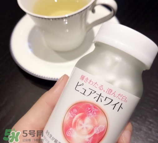 資生堂美白丸怎么吃？資生堂pure white美白丸服用方法